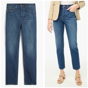 J. Crew Premium Edition High-Rise Straight Jean Size 29T Button Fly bt083